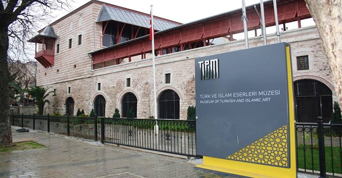 Turkish and Islamic Arts Museum